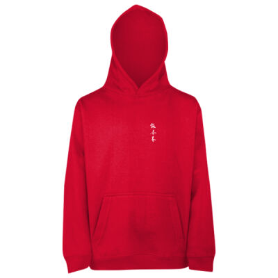 Kids Hoodie Thumbnail