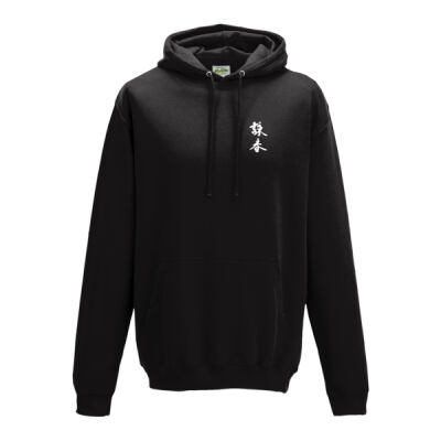 Student Hoodie 2 Thumbnail