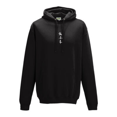Student Hoodie (No Logo) Thumbnail