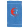 Luxury range hand towel Thumbnail